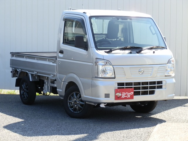 Nissan NT100 Clipper