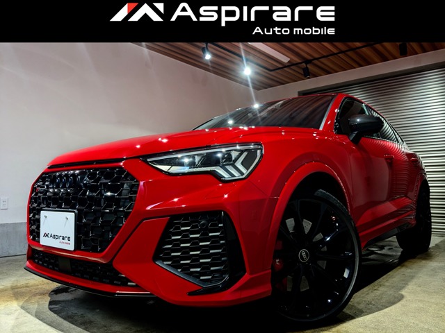 Audi RS Q3 Sportback