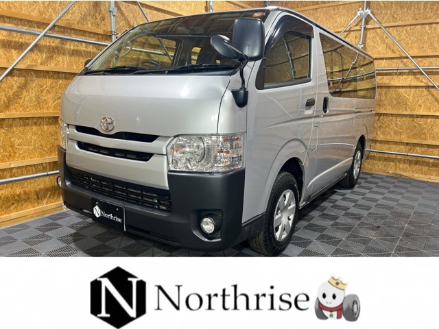 Toyota Regius Ace