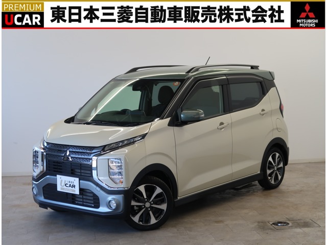 Mitsubishi eK X