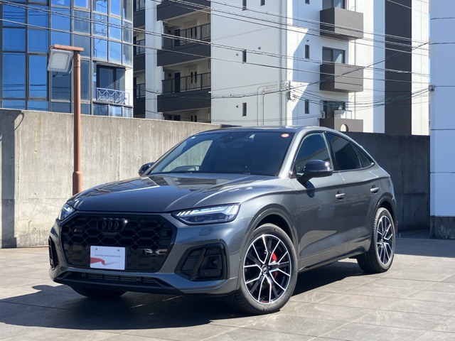 Audi SQ5 Sportback