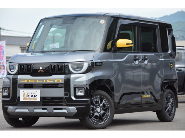 Mitsubishi Delica Mini
