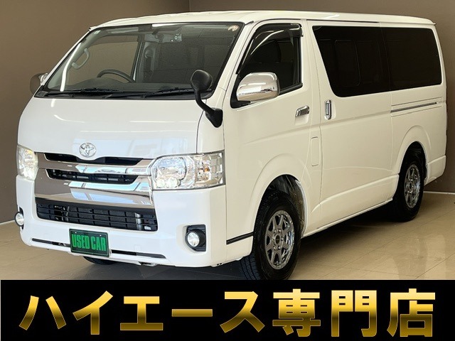 Toyota Regius Ace