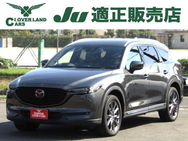 Mazda CX-8