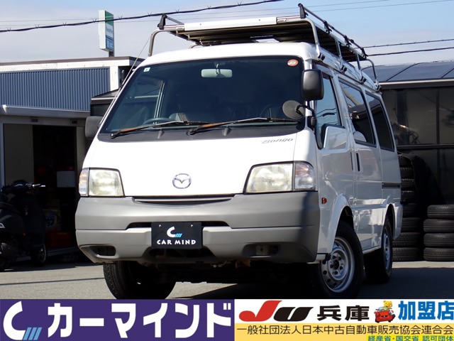 Mazda Bongo Van
