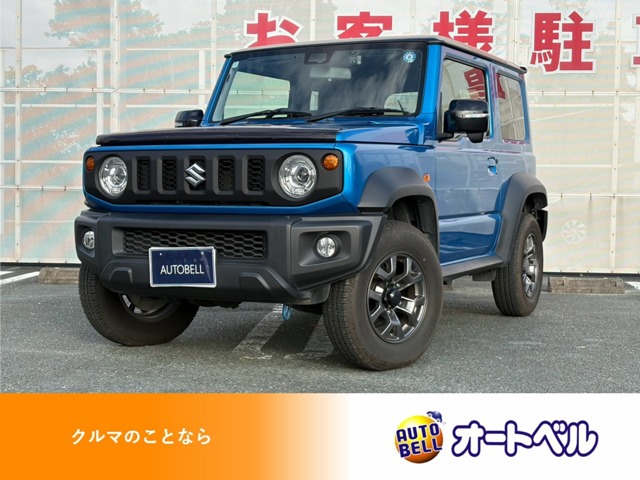 Suzuki Jimny Sierra
