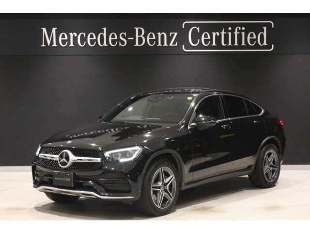 Mercedes-Benz GLC Coupe