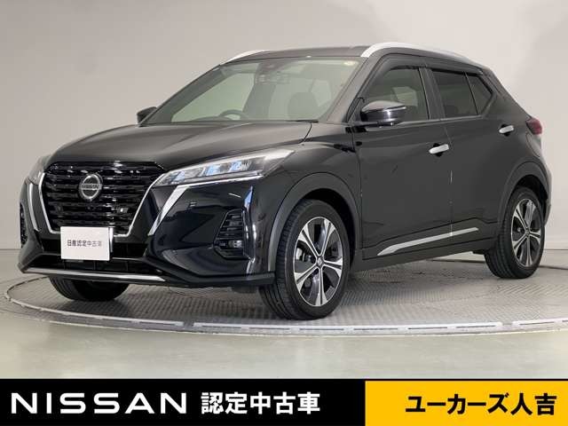 Nissan Kicks / Kix