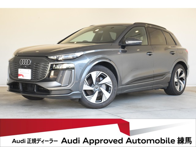 Audi Q6 e-tron