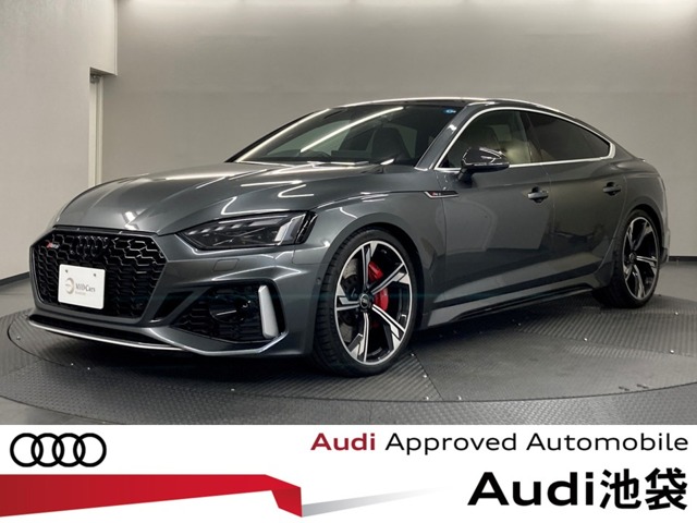Audi RS5 Sportback