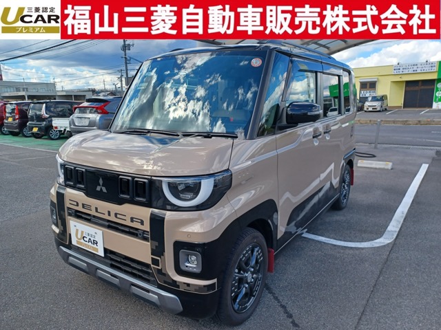 Mitsubishi Delica Mini