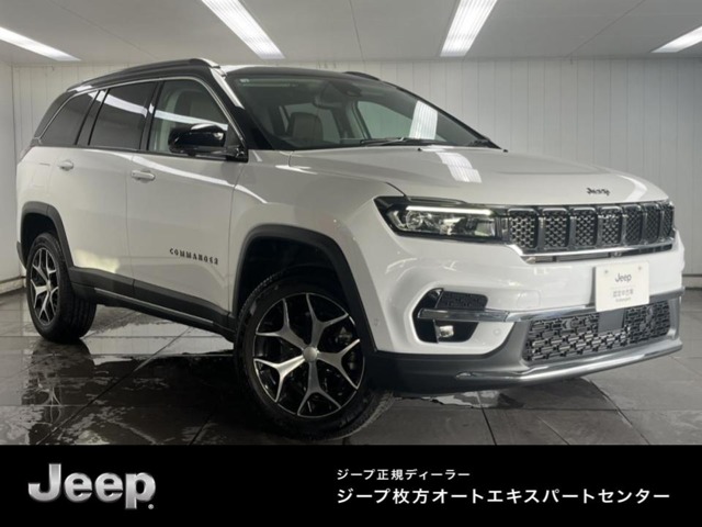 Jeep Commander