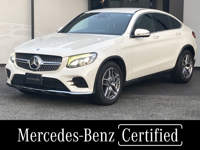 Mercedes-Benz GLC Coupe