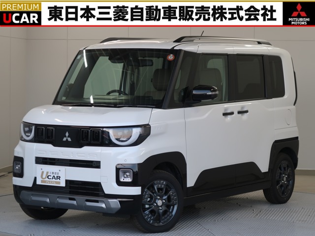 Mitsubishi Delica Mini