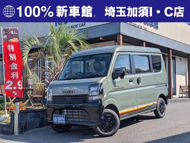 Suzuki Every