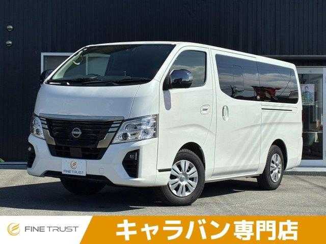 Nissan Caravan