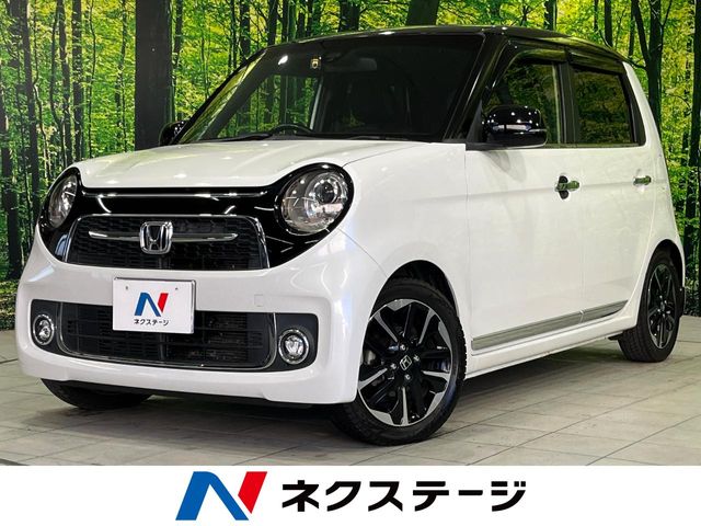 Honda N-ONE