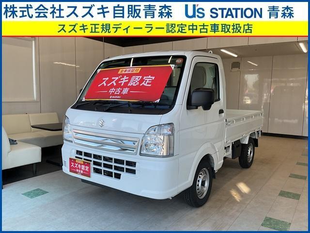 Suzuki Carry