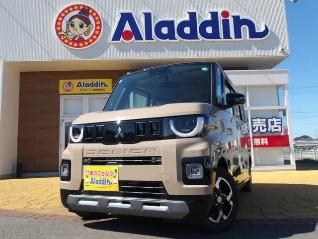 Mitsubishi Delica Mini