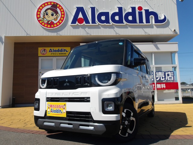 Mitsubishi Delica Mini