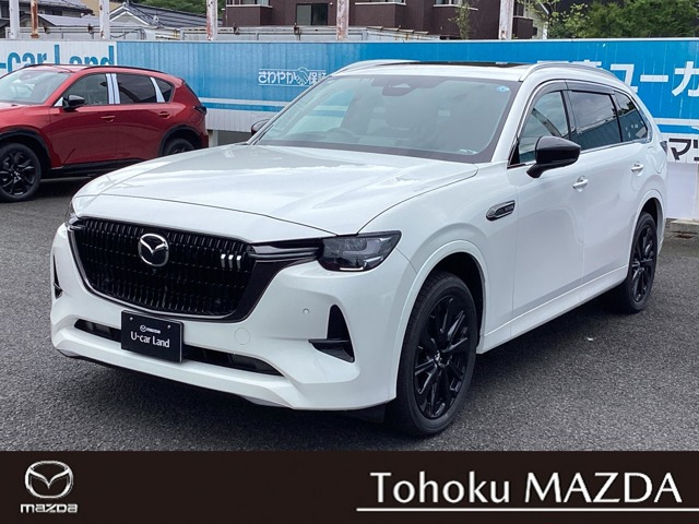 Mazda CX-80
