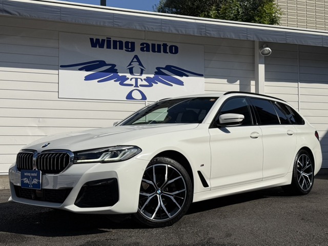 BMW 5 Series Touring
