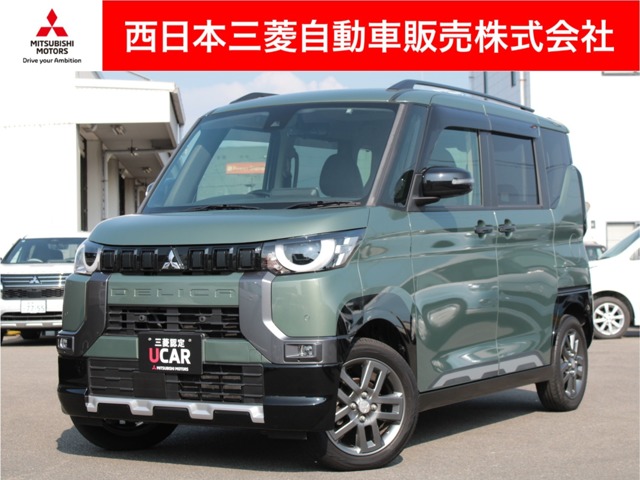Mitsubishi Delica Mini
