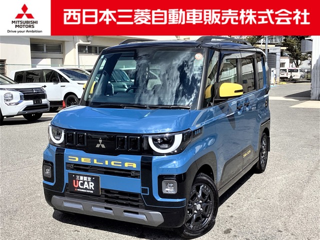 Mitsubishi Delica Mini