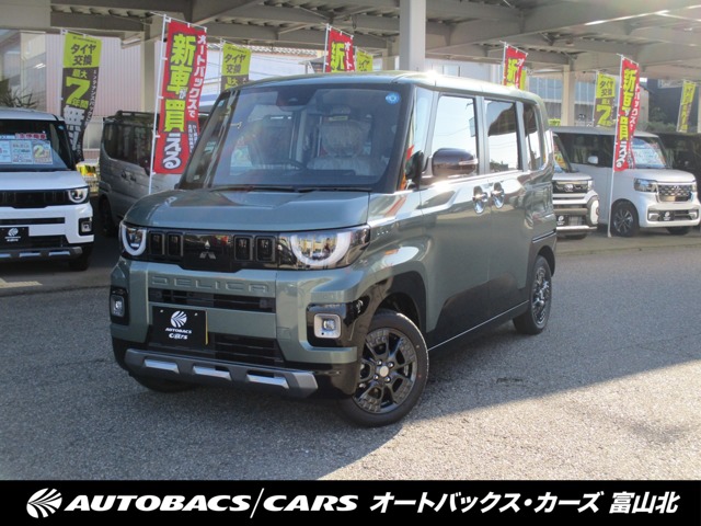 Mitsubishi Delica Mini