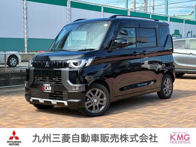 Mitsubishi Delica Mini