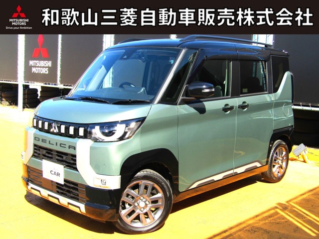 Mitsubishi Delica Mini