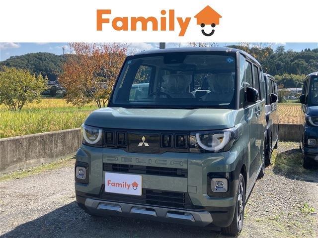 Mitsubishi Delica Mini