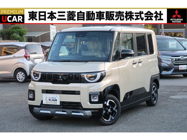 Mitsubishi Delica Mini