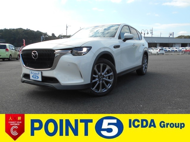 Mazda CX-60