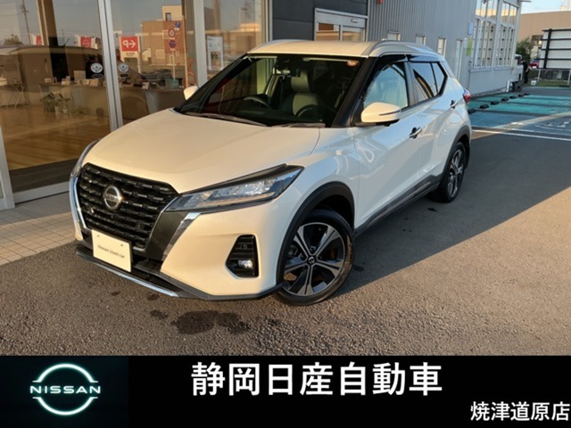 Nissan Kicks / Kix