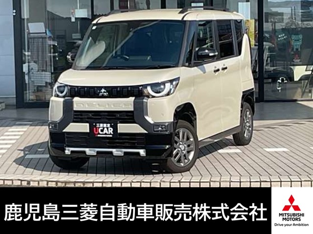 Mitsubishi Delica Mini