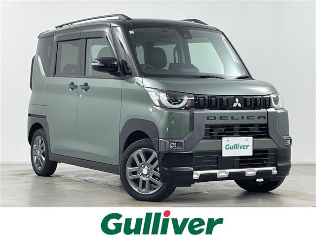 Mitsubishi Delica Mini