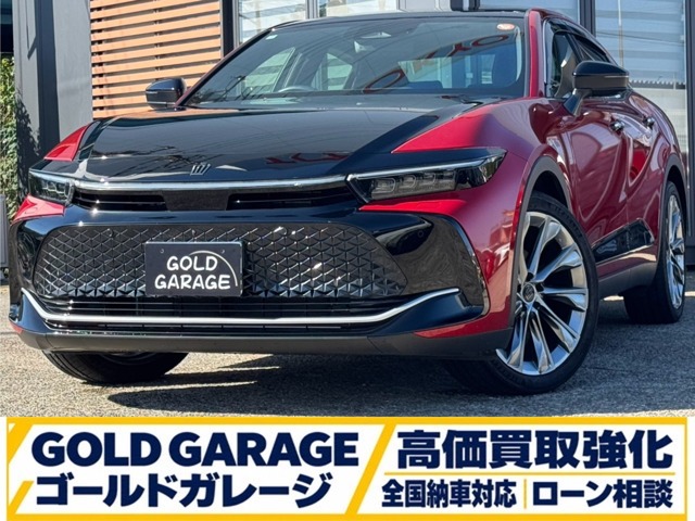 Toyota Crown Crossover