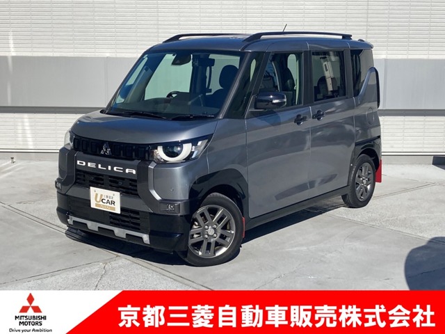 Mitsubishi Delica Mini