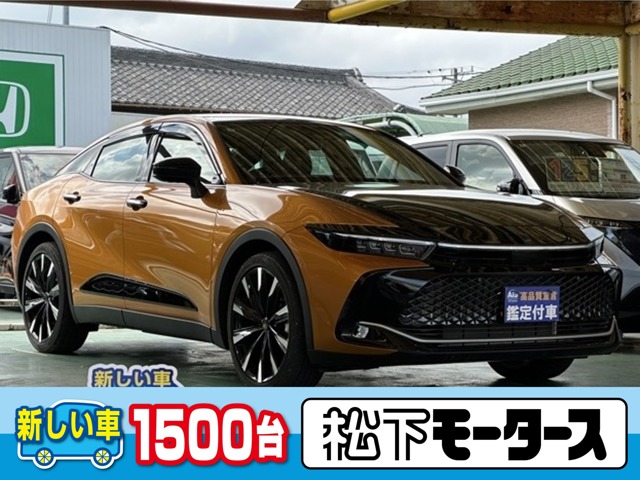 Toyota Crown Crossover