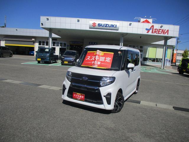 Subaru Chiffon