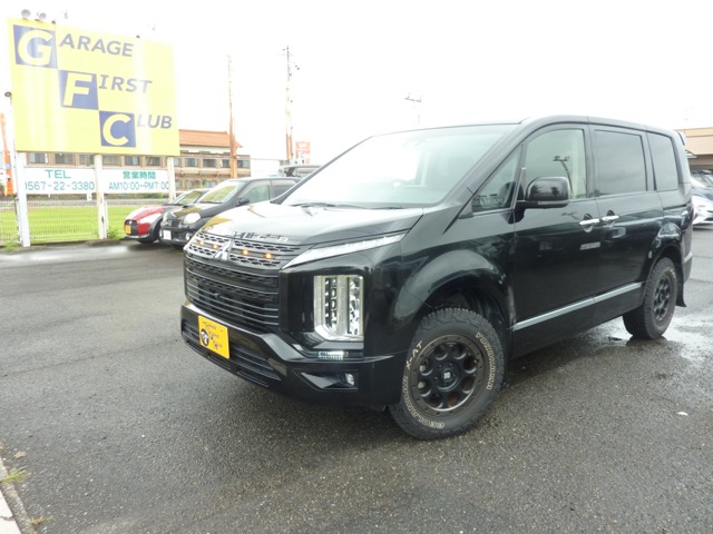 Mitsubishi Delica D:5