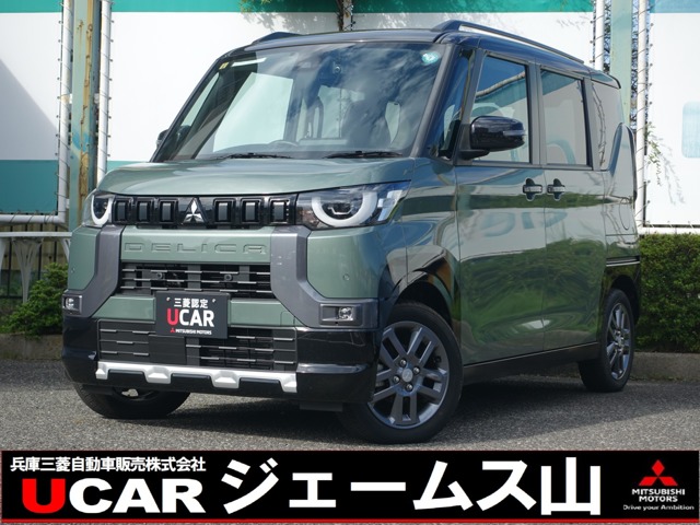 Mitsubishi Delica Mini