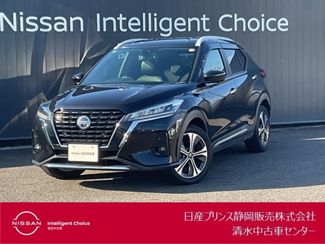 Nissan Kicks / Kix