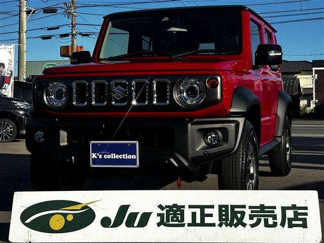 Suzuki Jimny Nomade
