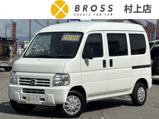 Honda Acty Van