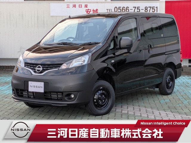 Nissan NV200 Vanette Van