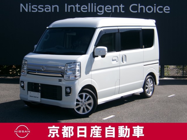 Nissan NV100 Clipper Rio