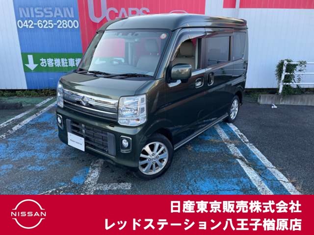Nissan NV100 Clipper Rio