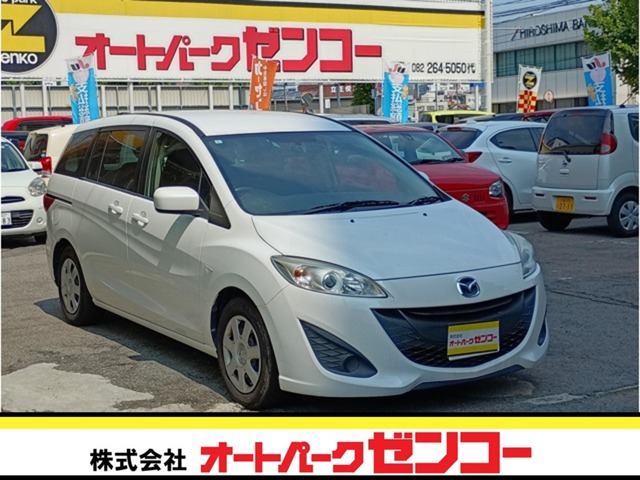 Mazda Premacy